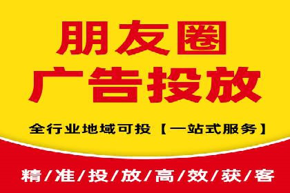 某知名品牌SEM广告投放的创意与执行