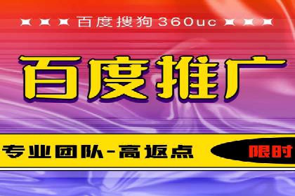 信息流竞价广告的创意执行与市场反馈
